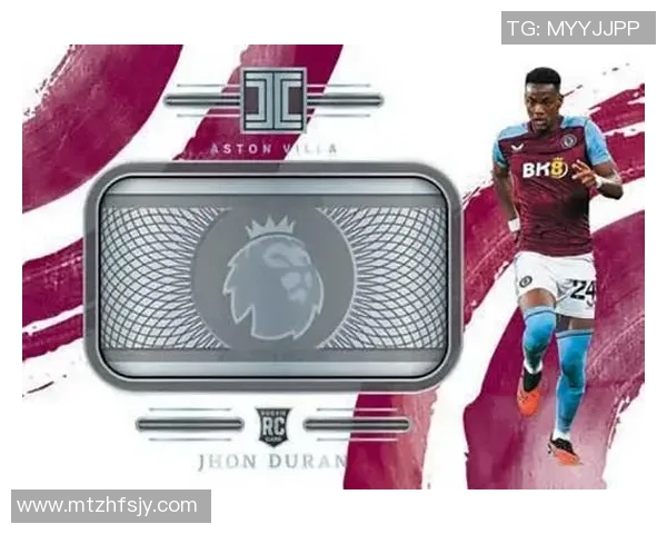 如何查询足球球星卡的市场价格和评估其收藏价值