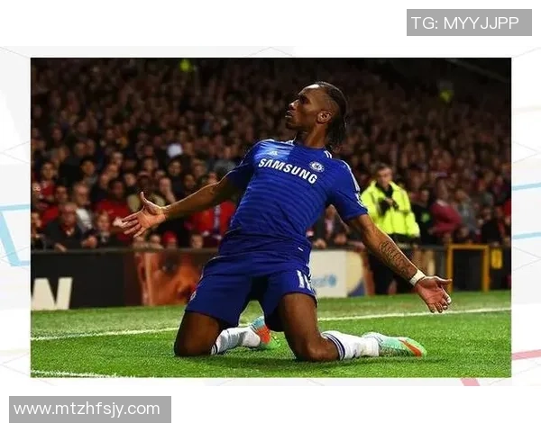 埃辛：从加纳到世界足坛的传奇征程与不朽荣耀