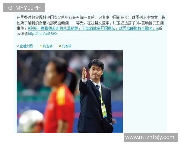 全球足球明星卡品牌大盘点 哪些牌子最受球迷青睐